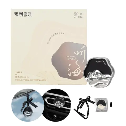 SONG CHAO Car Air Freshener - Spring Rain Green Tea Scented Hanging Perfume for Vent，Song Dynasty Premium Alloy Car Diffuser | Sleek Minimalist Air Freshener | Long-lasting Oriental Scents | Luxury Vehicle Interior Decor | Gift Set