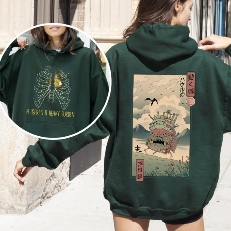 A Heart's A Heavy Burden 2 Sided Hoodie, Sweatshirt, Tshirt, Howls Moving Castle Shirt, Studio Ghiblii, Full Size, Full Size, Tee Print Winter Casual