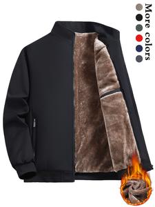 men's solid color zip up thermal lined fleece jacket, regular fit casual long sleeve zip front outerwear for fall & winter, men's clothes for daily wear, menswear