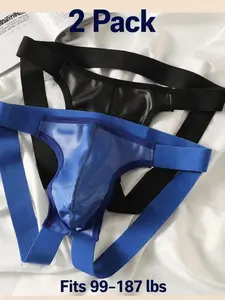 Men's Leopard Pattern Fitted Underwear Set, Soft Stretch Briefs, High Elasticity & Breathable Design, Perfect for Daily Wear, All Season Comfort