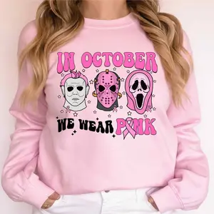 Horror Movie Serial Killer Shirt, Horror Halloween Squad Tee, Michael Myers, Jason Voorhees, Pennywise And Freddy Krueger Tee, Friends ShirtScooby's Horror Road Trip: Icons in the Mystery Van Tee - Scream - Scooby Doo - Pennywise Halloween shirt