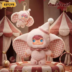 52TOYS POUKAPOUKA FlyingElephant Vinyl-Face Plush Kawaii Creative Gift Room Decor Desktop Decoration Gift for  Birthday Party