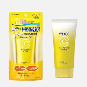 Melano CC Vitamin C Deep Day Care UV Milk 50g