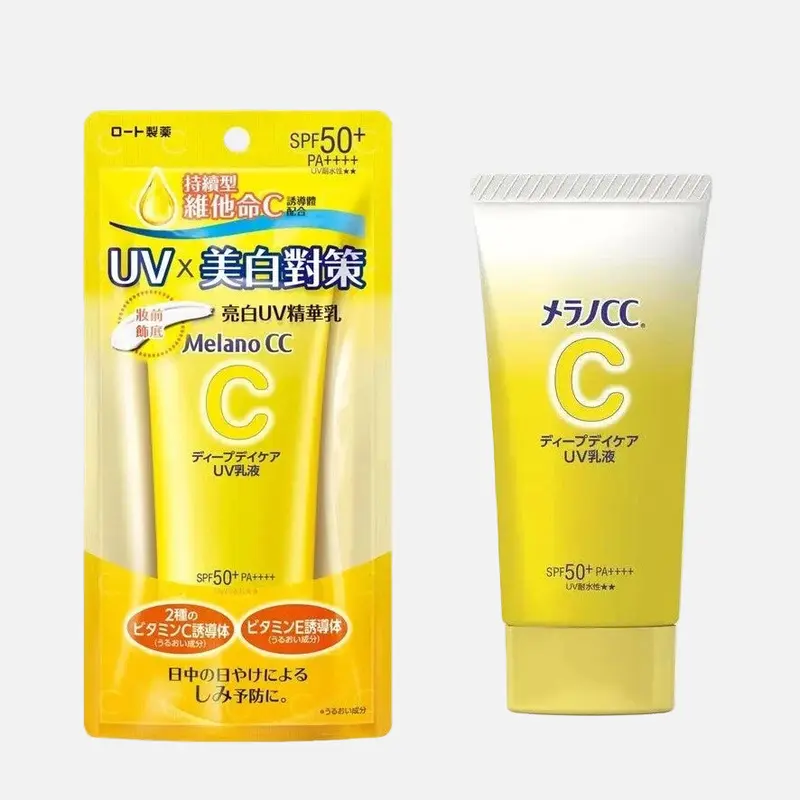 can glutathione cause fever What is Glutathione, Its Benefits, and Treatments?