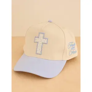 Faith Over Fear Cross Trucker Hat - altar'd state
