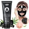 Blackhead Remover Mask Bamboo Charcoal Peel Off Mask Skin Care Face Mask Kit Pimple & Deep Cleansing Black Facial Mask Shrink Pore With  Remover Skin Clearing Mask Skin Repair