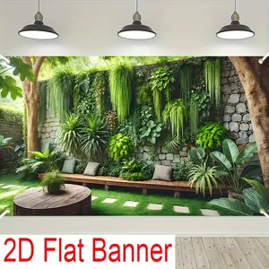 1PC,2D Flat 2D Flat Banner - Visual Simulation Green Plant Courtyard Backdrop, Natural Fresh Outdoor Garden Scene Tapestry, Living Room Bedroom Decorative Wall Hanging, Photo Shooting Backdrop Cloth