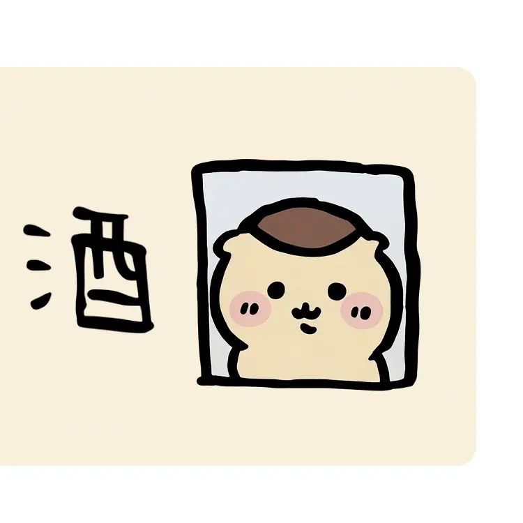 Kawaii Themed Stickers. The Ultimate Rectangle Sticker for Anywhere & Anything | Waterproof Vinyl | Clean Minimal Tech Aesthetic | Perfect for Laptops, Phones & Everyday Use