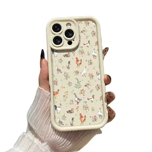 Cute duck & chick phone case, duck phone case suitable for iPhone 17Pro Max, Air 16, 15Plus, 14, 13, shockproof and durable, animal pattern phone case, suitable for everyone.