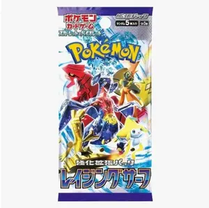 Raging Surf Japanese Booster Pack