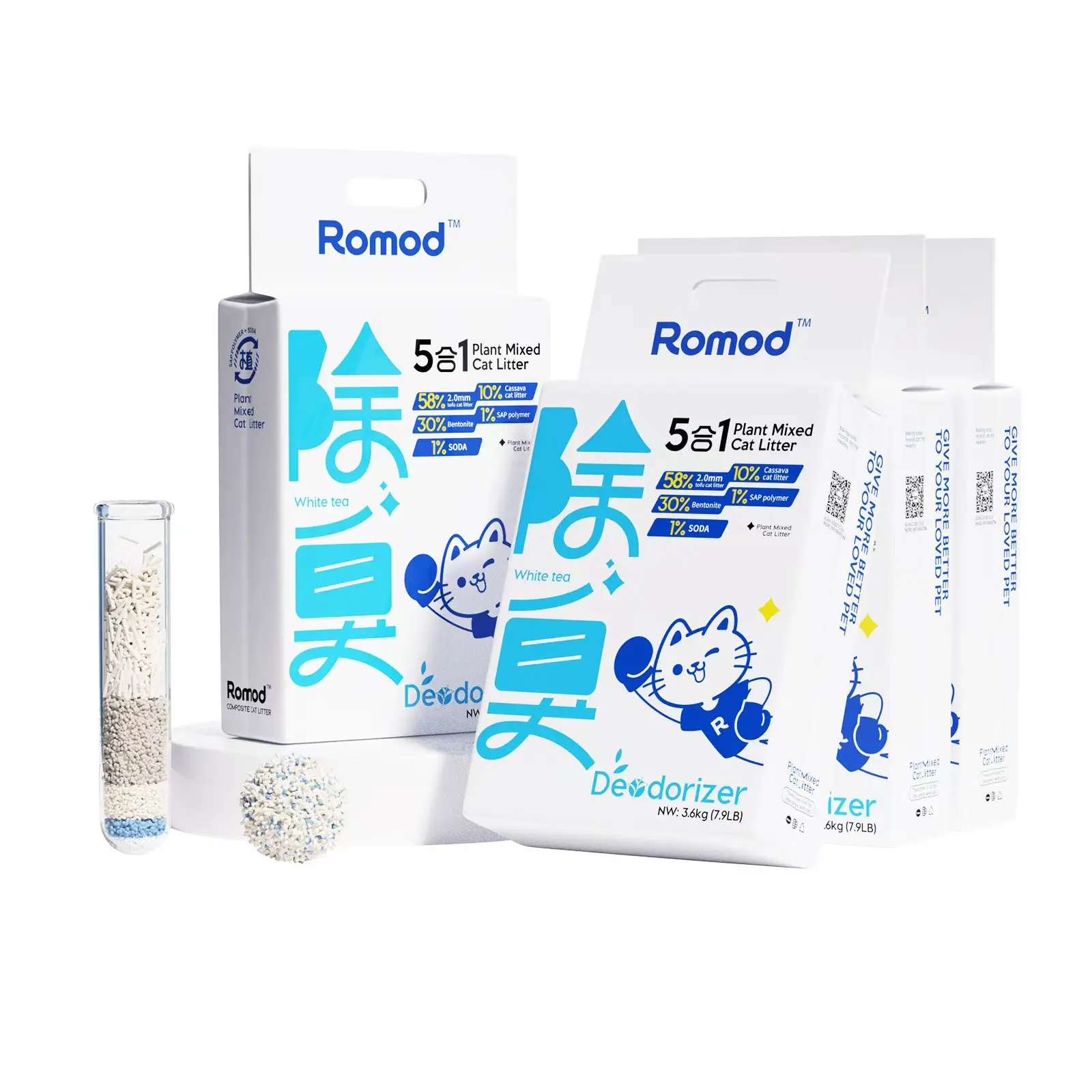 Romod 4Bags 5-in-1 Tofu Cat Litter, Mixed Cassava, Bentonite, Baking Soda, SAP, Natural Plant, Fast Clumping, Strong Water Adsorption & Deodorization, No Tracking, Dust-Free, Flushable, 7.9lbs x 4bags