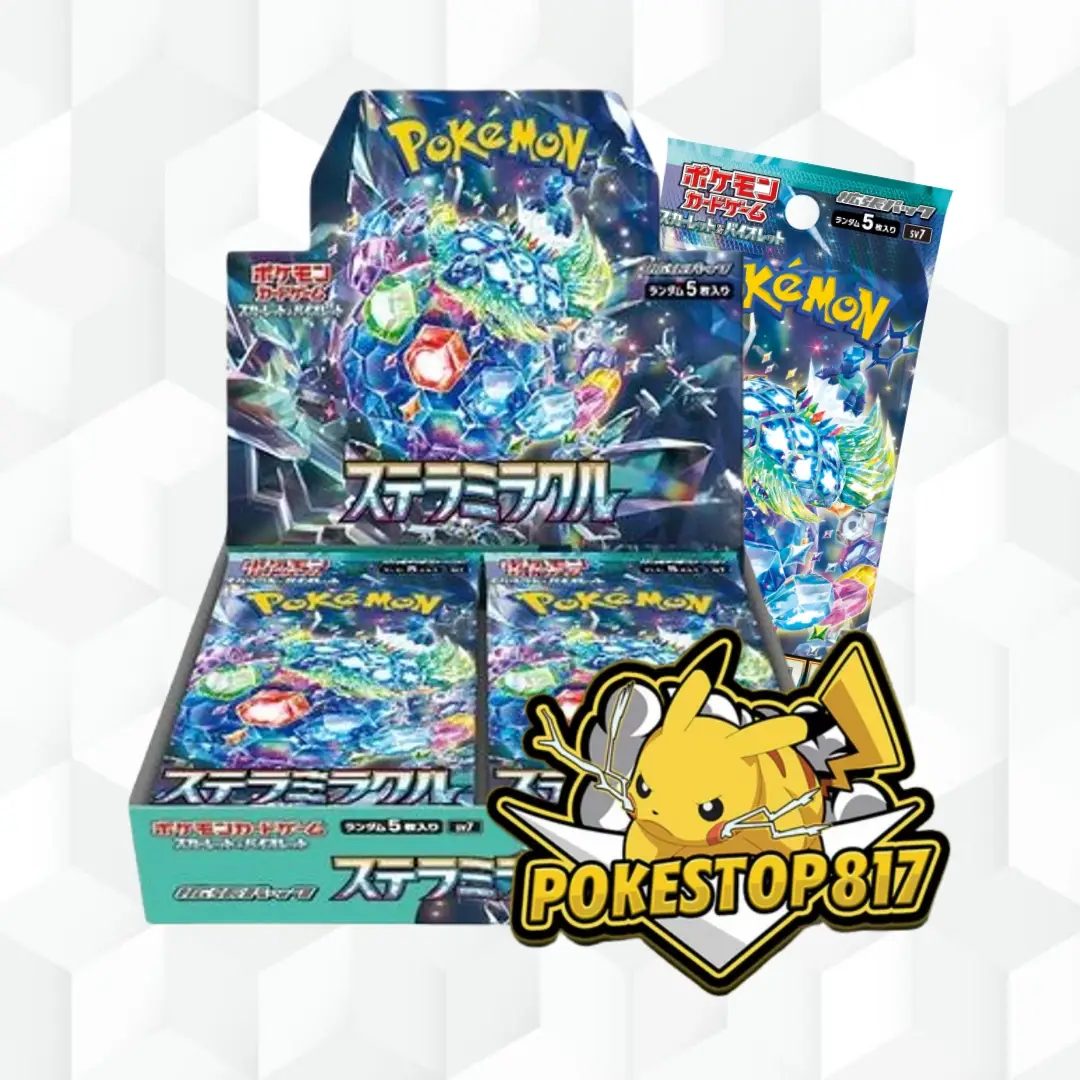 Stellar Miracle (JPN): Pokémon Booster Box