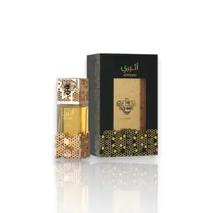 Lattafa Perfumes | Atheeri | Eau De Parfum | 100 ML - 3.4 oz | Women's Fragrance | Floral - Vanilla - Sweet & Fruity Notes