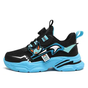 LDZ 988 Children's shoes 2025 new children's sports basketball shoes mesh non-slip wear-resistant sole rotating buckle Pikachu