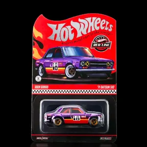 2026 New Hot Wheels RLC '71 Datsun 510