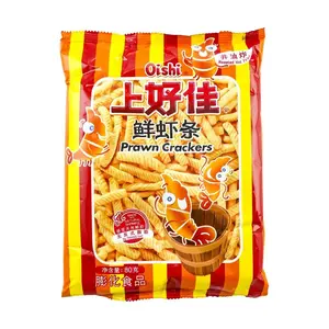 OISHI Original Flavor Non-Fried Shrimp Crackers 80g - Crispy Snack for Kids & Adults
