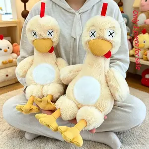 Magnetic Duck Saltwater Duck Plush Toy, Detachable Doll, Trendy Original Gift, Suitable for Kids and Adults, 1 Piece Set