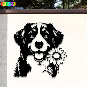 1pc Dog & Daisy Metal Wall Art, Adorable Dog Statue Mural with Daisy Accents, Ideal Gift for New Year, Easter, Pet & Nature Enthusiasts, Weather-Resistant Metal Wall Decor Wall Sculptures, Perfect for Home Wall & Garden Fence Decor Lovers