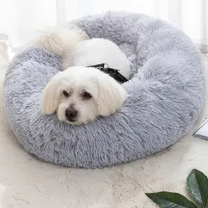 Winter Warm Thickened Closed Cat Bed, Deep Sleep Round Cat Nest, Long Fur Dog Bed, Cozy Fleece Pet Lounger, Circle Bed