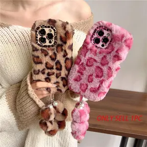 For iPhone14/15/16/17 Leopard Print Plush Ball Charm Phone Case Cover | Soft Plush + Pearl Fur Ball + Full Protection | Hot Girl Sweet Cool | Eye-Catching Personalized Style for Autumn Winter Outings/Dates Accessories