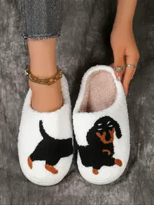 Cute Embroidered Sausage Dog Slippers, Unisex Winter Indoor Outdoor Warm Soft Non-Slip Plush Shoes, Best Gift for Christmas Fall & Winter, Bedroom Slippers