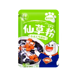 BEAR COMING Grass Jelly Powder 100g BEAR COMING Grass Jelly Powder 100g