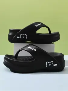 Women's Cute Bear Design Slides, Casual Comfortable Home Slippers, Non-slip Soft Slippers for Indoor & Outdoor Wear, Girl