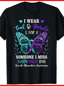 Men's & Women's Suicide Prevention Awareness Butterfly T-Shirt - Teal & Purple Mental Health Shirt, 220GSM Pure Cotton Casual Round Neck Top for all-Season Suicide Awareness Campaigns & Daily Wear