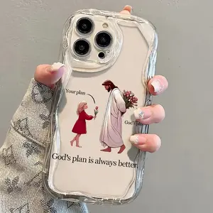 God's Plan Always Better Printed Protective Phone Case for iPhone 17/16/15/14/13/12/11 Pro Max/XR, Cream Texture Soft Tpu Cover Gift Idea
