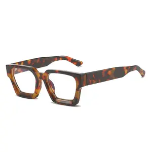 Square Thick Frame Sunglasses for Men and Women Fashionable Blue Light Glasses Unique Design Tortoise Shell Style