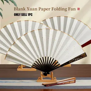 Blank Chinese Calligraphy Folding Fan – Xuan Paper Hand Fan for Ink Painting & Writing