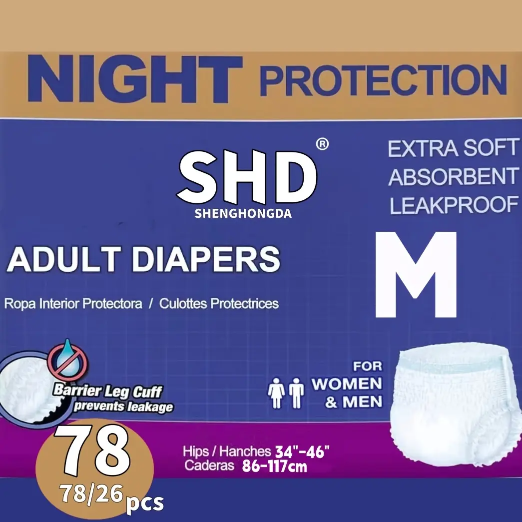 Adult Diapers for Men and Women, High Absorbency Incontinence Protection, Leak-Proof and Breathable, Soft Comfort Fit, Affordable Bulk Value Pack for Seniors, Nursing Homes and Care Facilities, 60-70 Percent Lower Cost Than Leading Brands