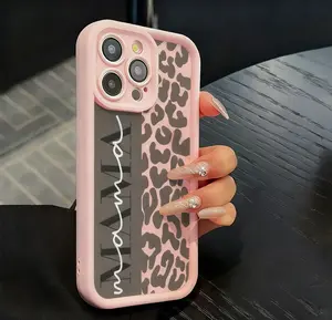 Leopard Print Shockproof iPhone Case Compatible with iPhone 17/16/15/14/13/12/11