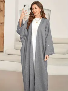 Women's Muslim Fashion Embroidered Sleeve Shawl Dress, Stylish Open Front Cardigan, Perfect for Casual Wear, Comfortable and Elegant Design, Modesty Muslim Clothing, Loose Abayas, Islamic Abaya, Modest Muslim Outfits