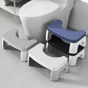 1 PC Toilet Squat Stool Removable Non-slip Toilet Seat Stool Portable Squat Stool Home Adult Bathroom Accessories