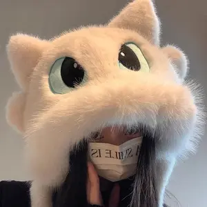 Cute Cartoon Plush Women’s Hat, Outdoor Winter Warm Hat, Ear Protection Cozy Design, Slim-Face Style with Tie Straps