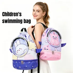 Cute Cartoon Kids Swimming Bag, PVC Waterproof Sports Drawstring Backpack, Portable Clothes Storage Sack for Children Outdoor Activity
