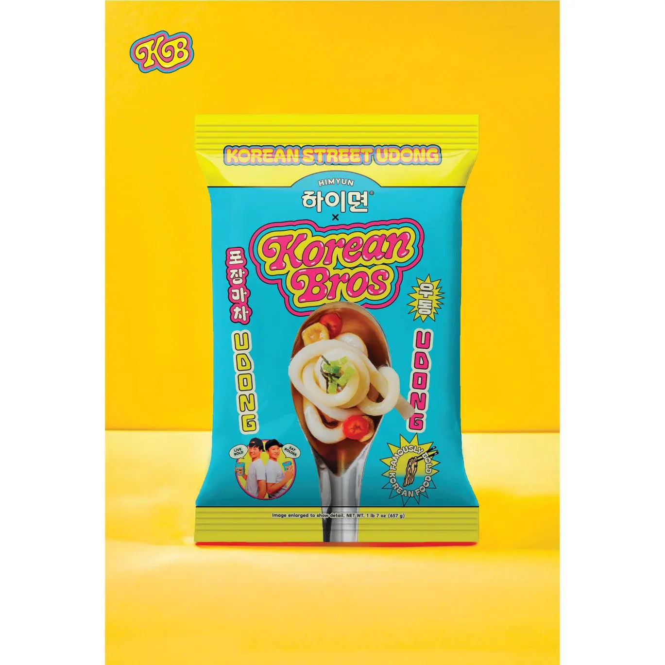 Street Udong (1 Box / 6 Units)