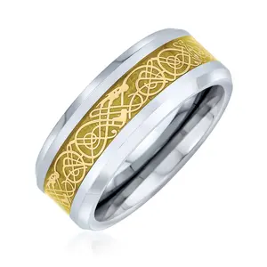 Two Tone Celtic Knot Titanium Band Ring with Dragon Carbon Fiber Inlay
