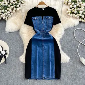 2025Elegant Short Sleeve Round Neck Waist-Cinching Slimming Denim Patchwork Casual T-Shirt Dress