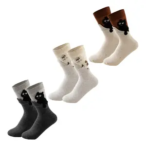 Women's Cute Kitten Embroidered Cotton Socks Colorblock Crew Style Soft Stretchy Perfect for Daily Casual Outfits Perfect Gift