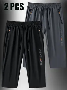 2-Pack men's summer cropped pants, adjustable drawstring and pocket zipper design, breathable and light, loose and quick-drying fabric, suitable for daily leisure, sports and fitness wear