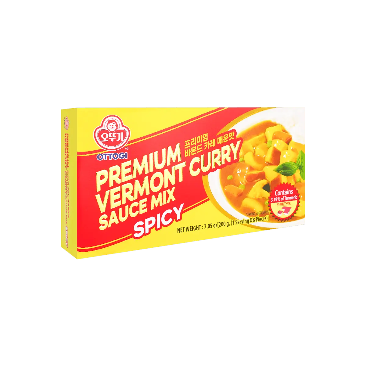 OTTOGI Premium Korean Curry Roux - Spicy Flavor, 200g Pack - Authentic Asian Cooking Ingredient for Rice, Noodles & Stews