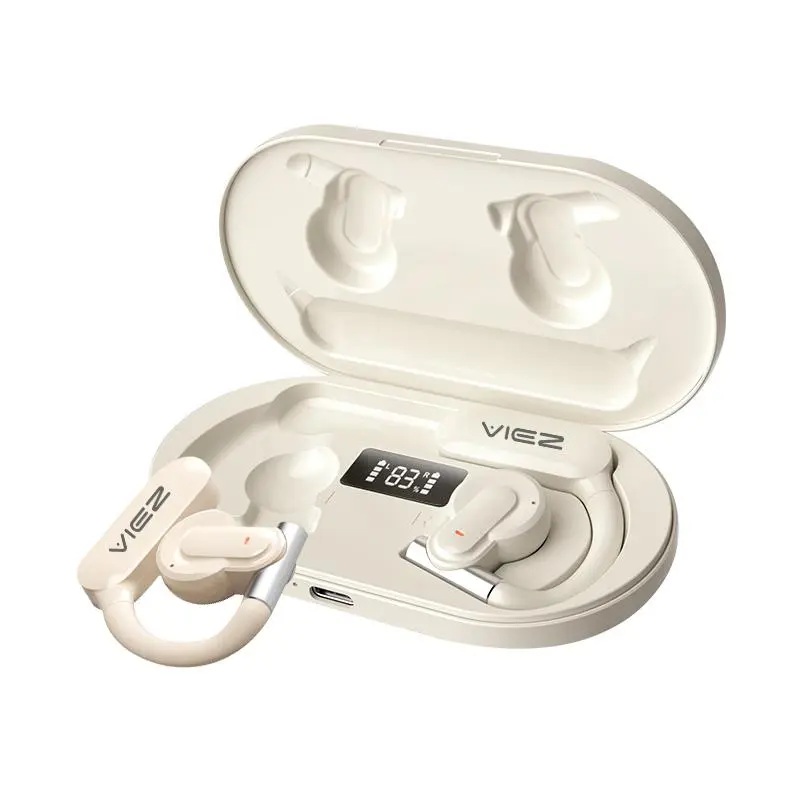 QH-008-EJ-MILK-TEA-SKIN