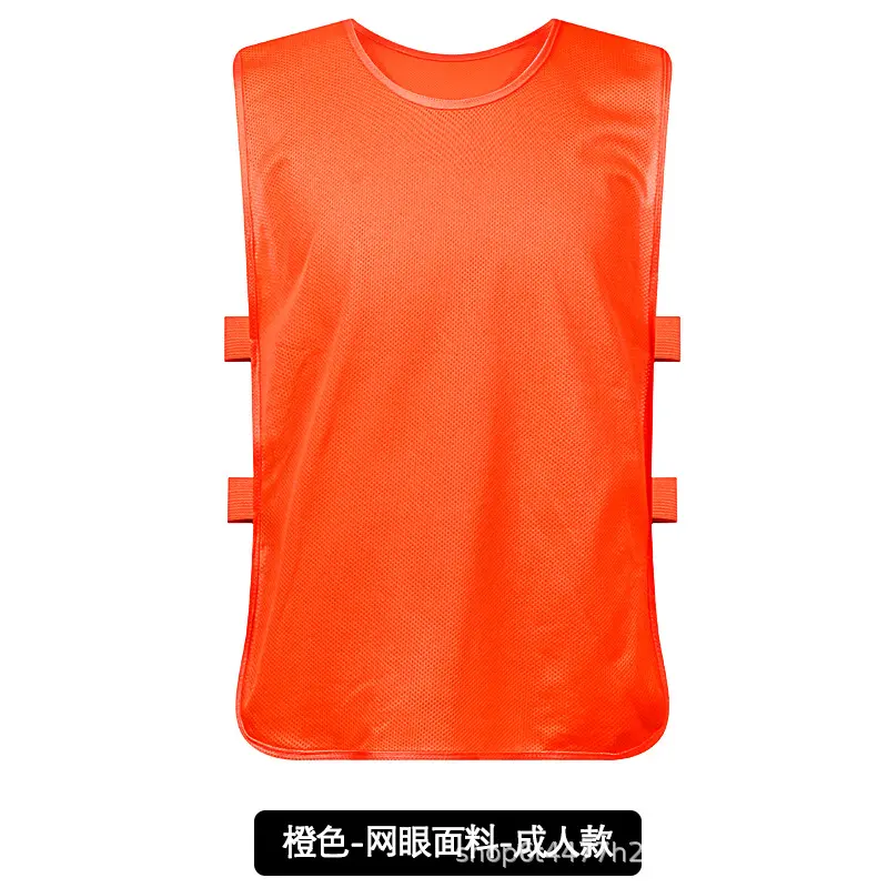 New mesh tape   orange