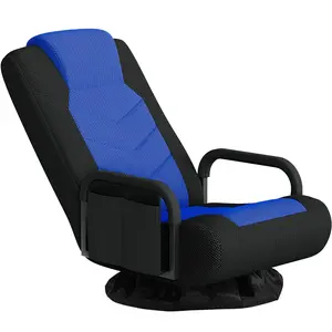 Costoffs Foldable 360° Swivel Floor Gaming Chair, Space-Saving Reclining Lazy Chair for Small Rooms, Gaming & Lounging