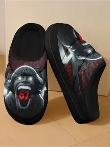 Bold Number 67 Graphic Slippers Plush Lining - Men's Comfortable Indoor Footwear for Cold Seasons
