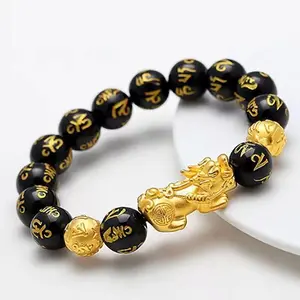 Taoist Blessed Pixiu Obsidian Bracelet| Attract Wealth & Block Negative Energy