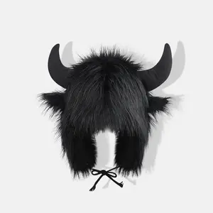 Fuzzy Horn Hat for Autumn Winter, Party Cap, Festival Costume Accessory, Create Atmosphere, Cool and Trendy Look, Party Event Props, Funny Comedy Hat