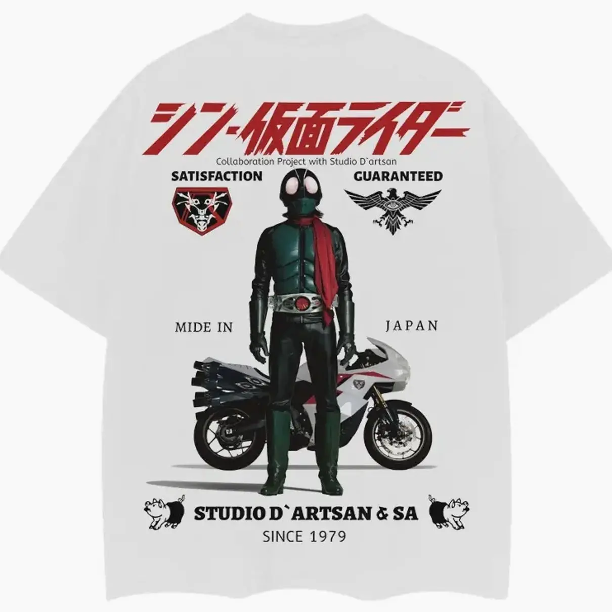 Kamen Rider "Rider No. 2" Heavyweight Vintage Tee 100% Cotton OVERSIZED Anime T-shirt Menswear Top Casual Streetwear White Crewneck Softshell Turtle Tshirt ORU